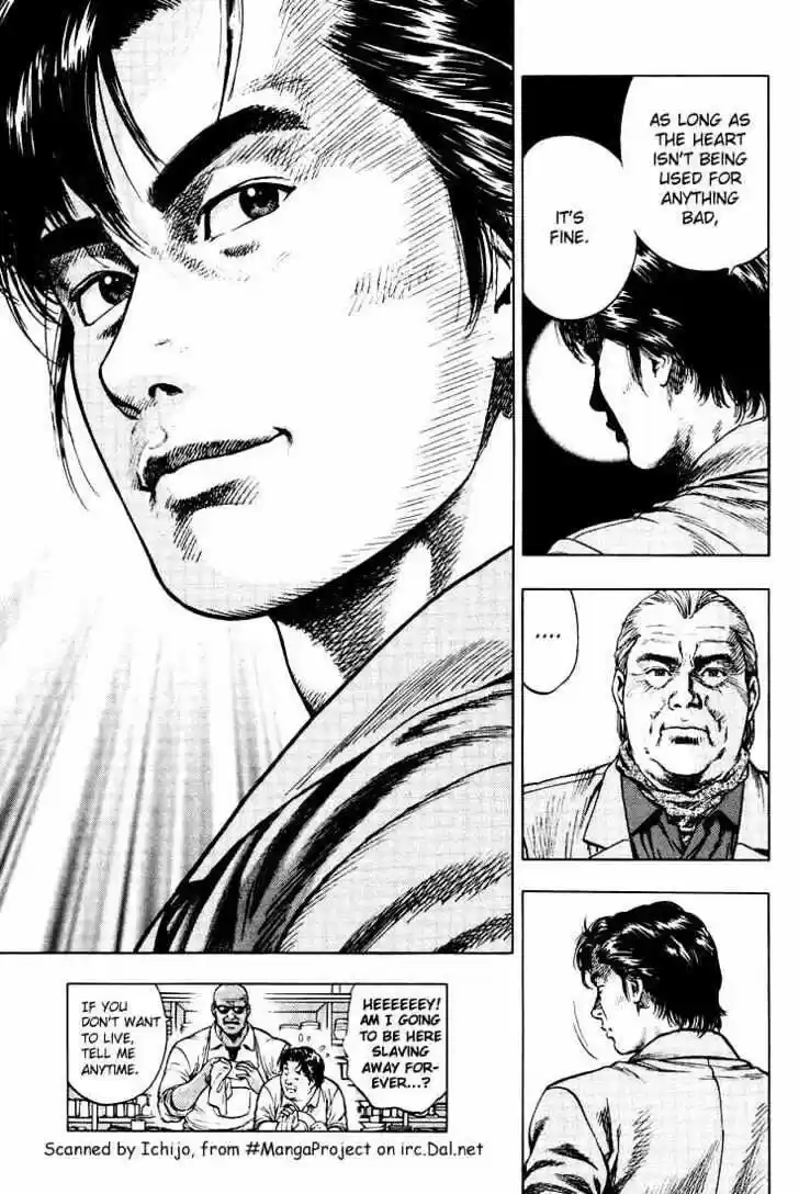 Tenshi no Kokoro de Vol.02 Ch.016