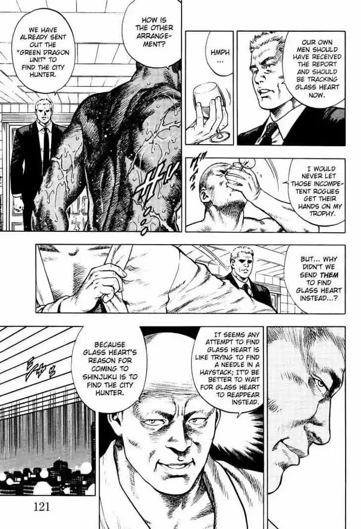 Tenshi no Kokoro de Vol.02 Ch.017