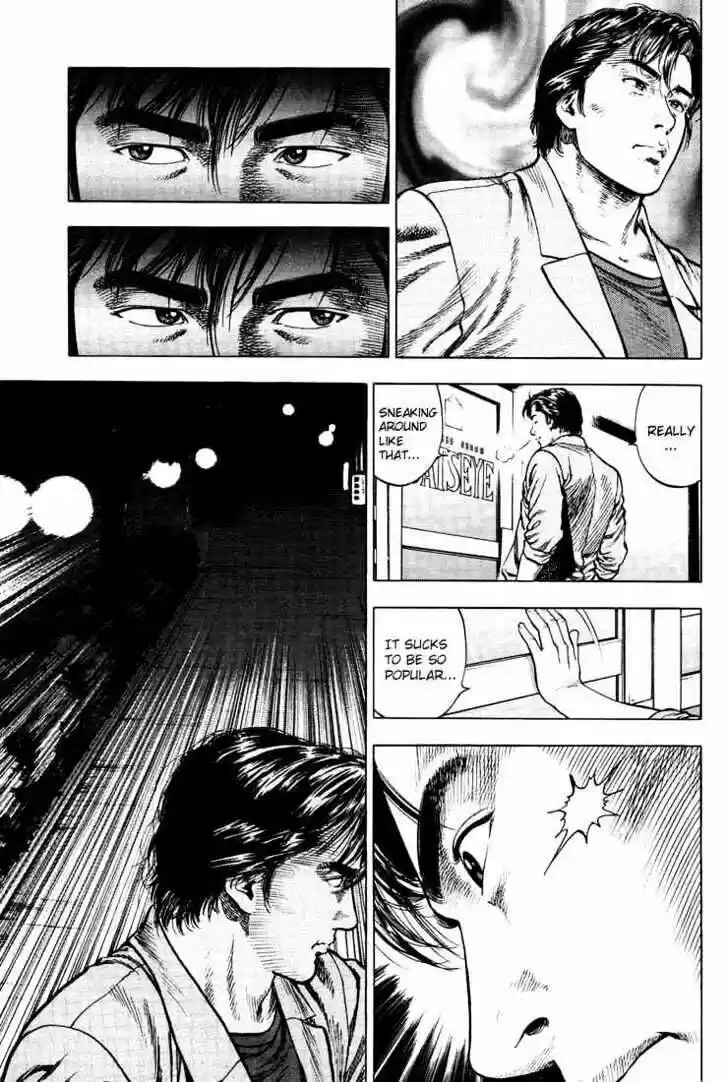 Tenshi no Kokoro de Vol.02 Ch.017