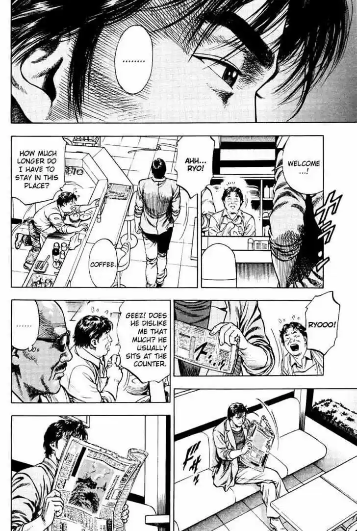 Tenshi no Kokoro de Vol.02 Ch.017