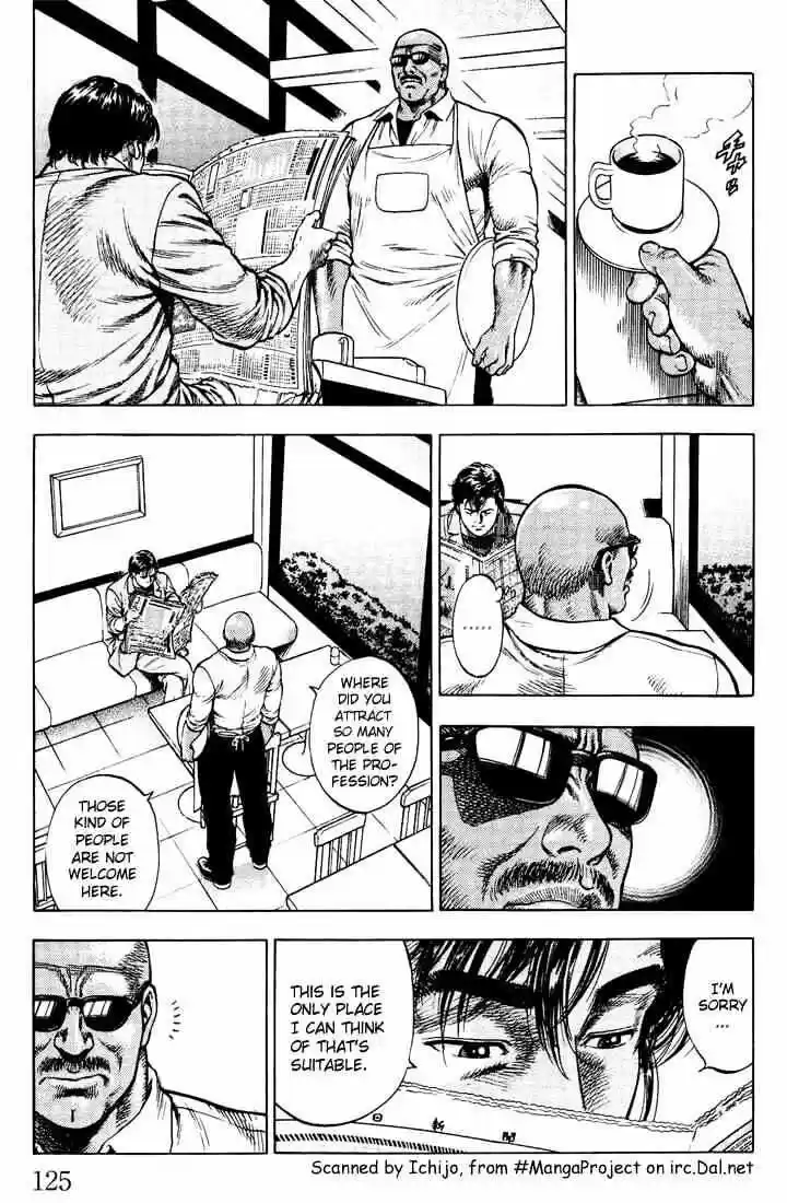 Tenshi no Kokoro de Vol.02 Ch.017