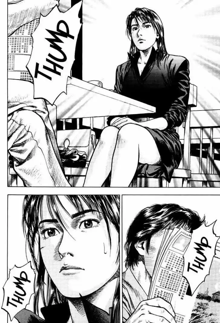 Tenshi no Kokoro de Vol.02 Ch.017