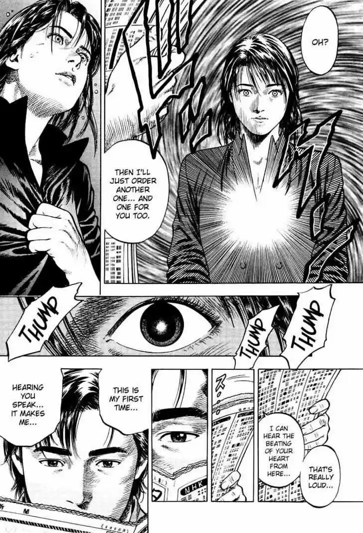 Tenshi no Kokoro de Vol.02 Ch.017