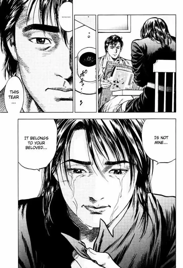 Tenshi no Kokoro de Vol.02 Ch.017