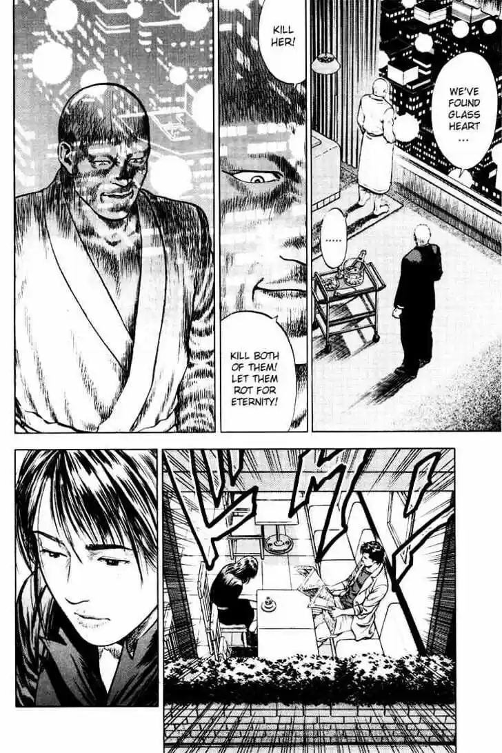 Tenshi no Kokoro de Vol.02 Ch.018