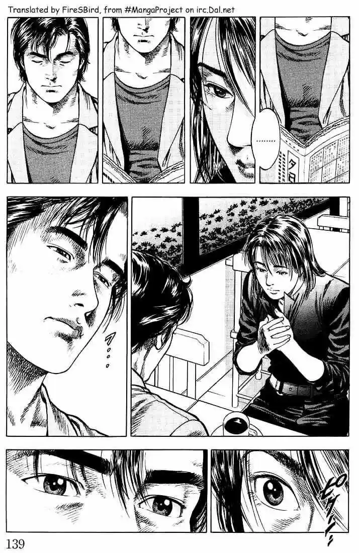 Tenshi no Kokoro de Vol.02 Ch.018