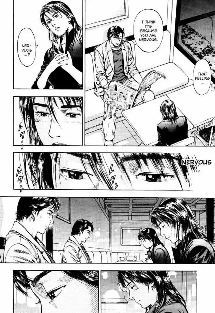 Tenshi no Kokoro de Vol.02 Ch.018