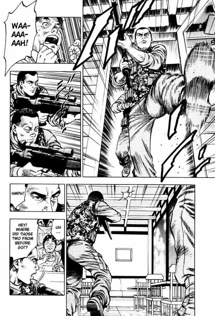 Tenshi no Kokoro de Vol.02 Ch.019