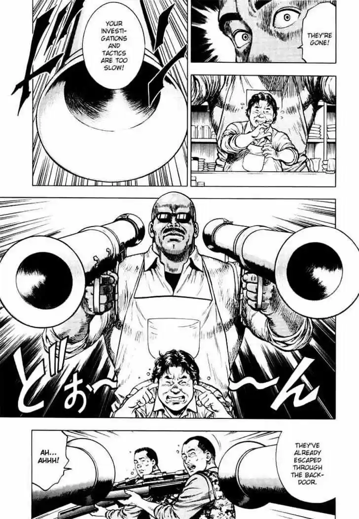 Tenshi no Kokoro de Vol.02 Ch.019