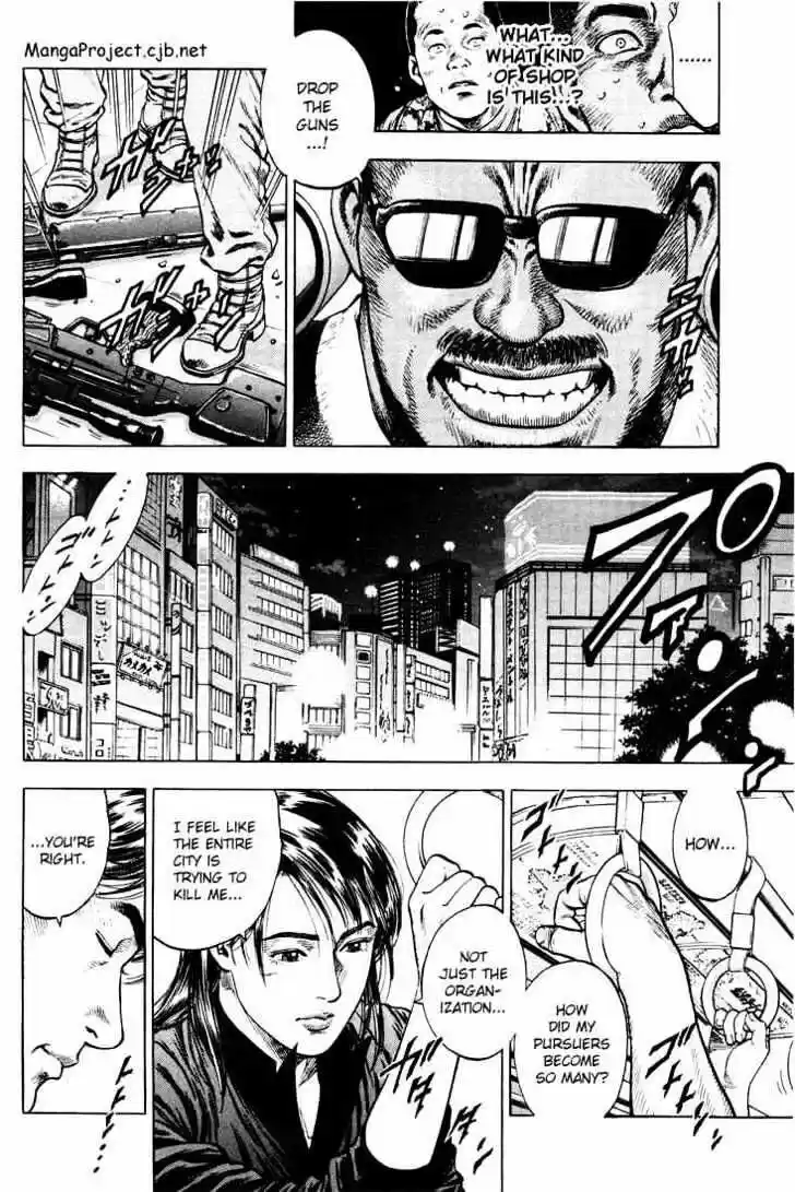 Tenshi no Kokoro de Vol.02 Ch.019