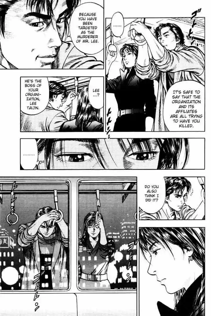 Tenshi no Kokoro de Vol.02 Ch.019