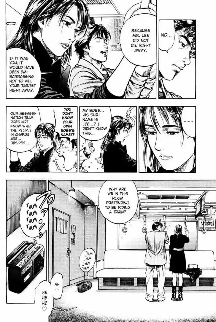 Tenshi no Kokoro de Vol.02 Ch.019