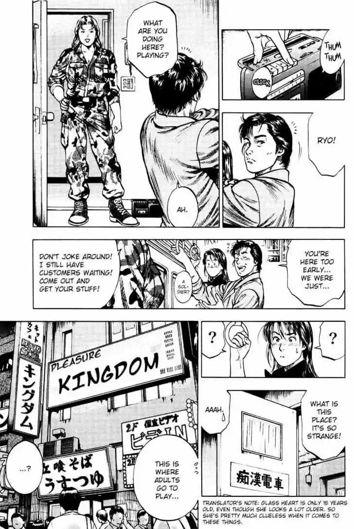 Tenshi no Kokoro de Vol.02 Ch.019