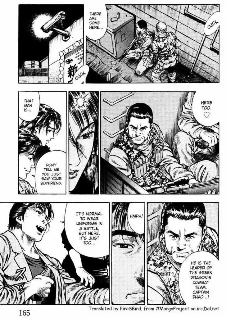 Tenshi no Kokoro de Vol.02 Ch.019