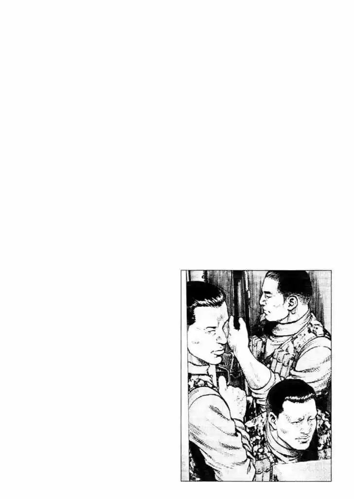 Tenshi no Kokoro de Vol.02 Ch.019