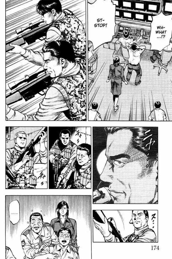 Tenshi no Kokoro de Vol.02 Ch.020