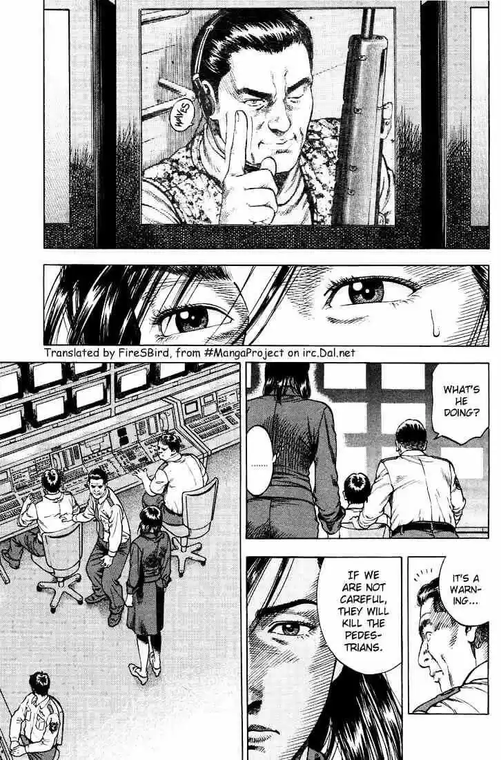 Tenshi no Kokoro de Vol.02 Ch.020