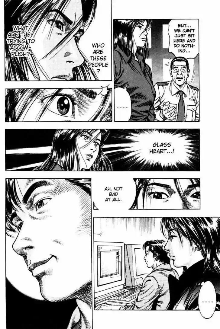 Tenshi no Kokoro de Vol.02 Ch.020