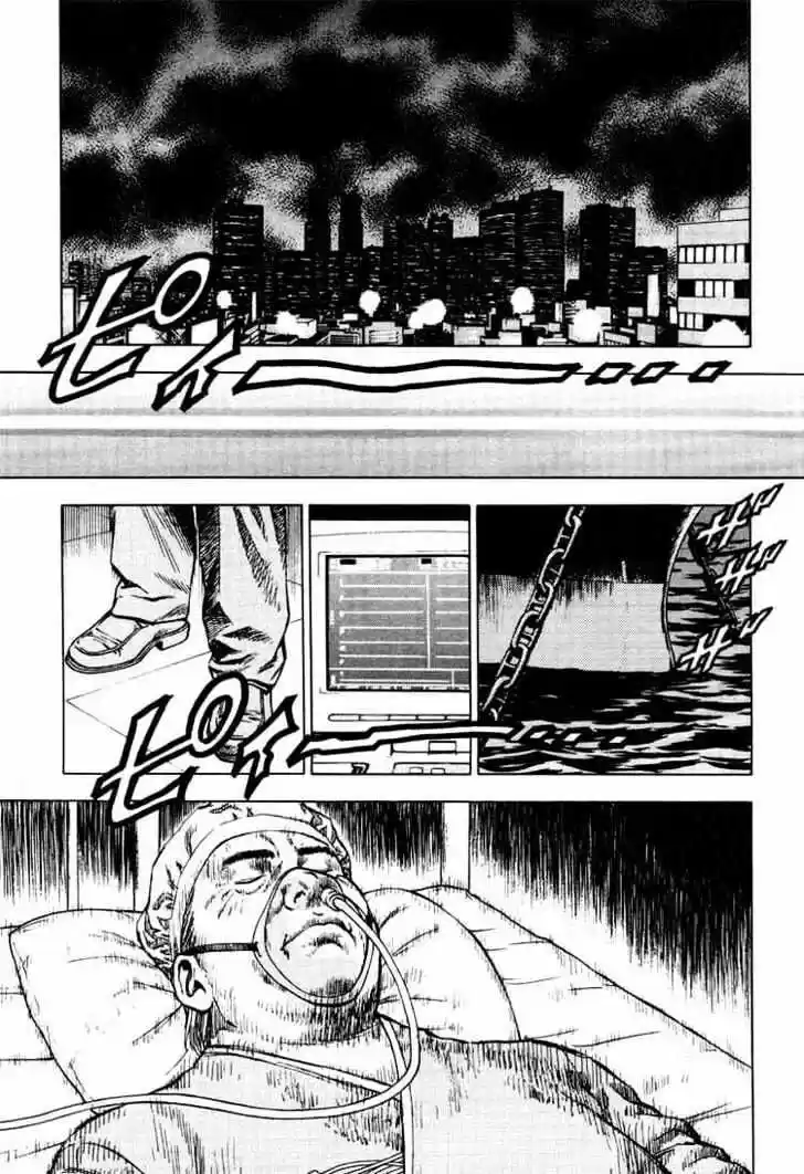 Tenshi no Kokoro de Vol.02 Ch.020