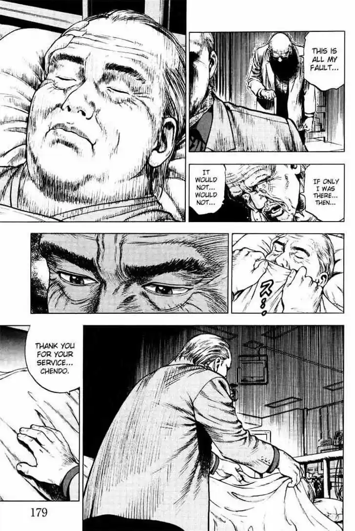 Tenshi no Kokoro de Vol.02 Ch.020