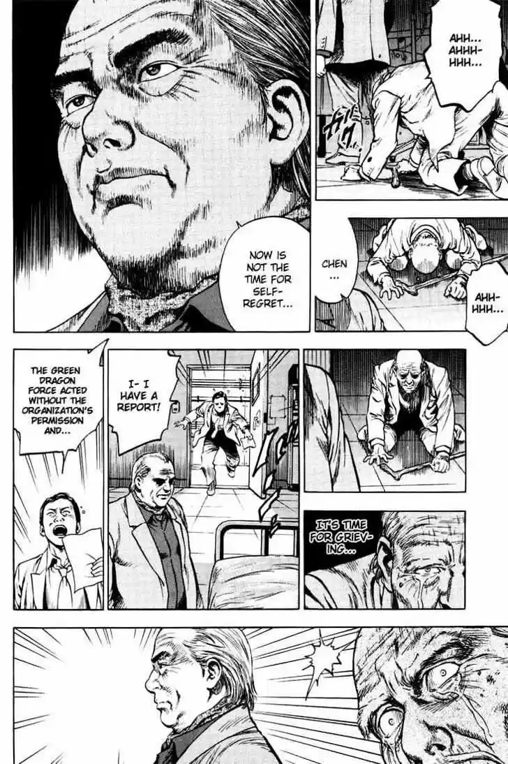 Tenshi no Kokoro de Vol.02 Ch.020