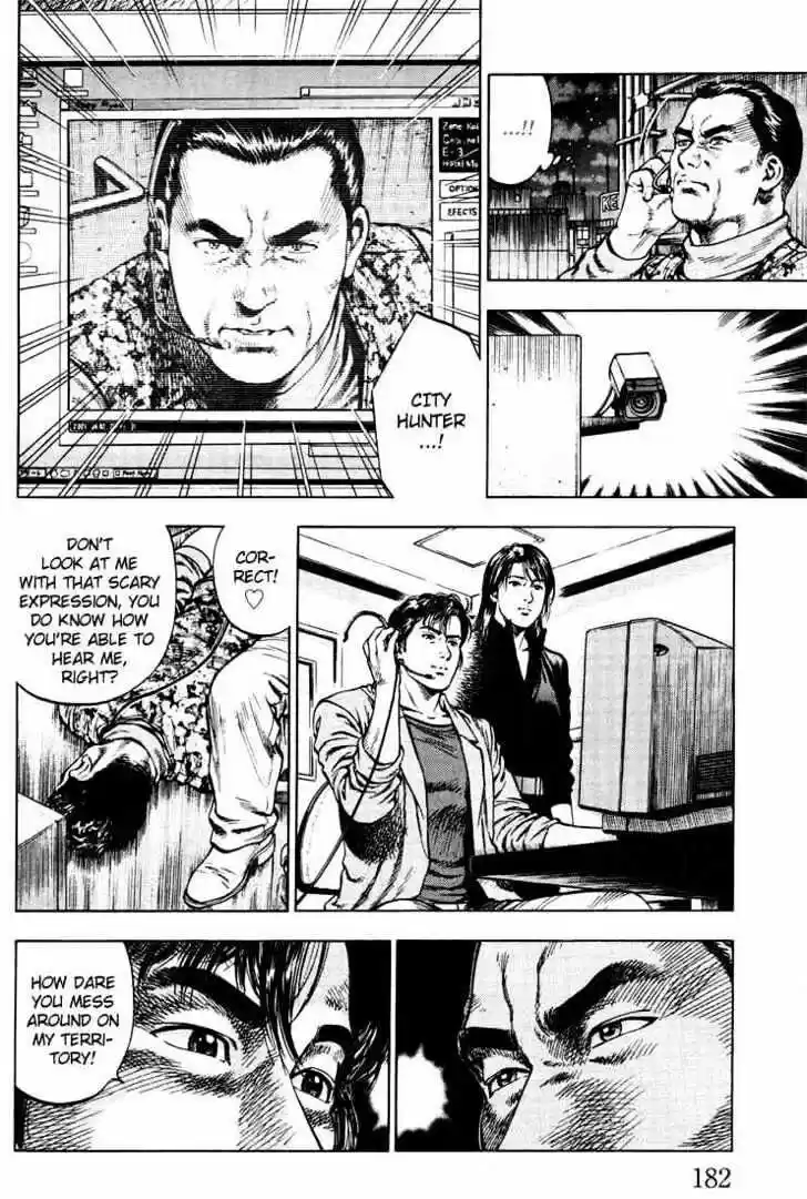 Tenshi no Kokoro de Vol.02 Ch.020