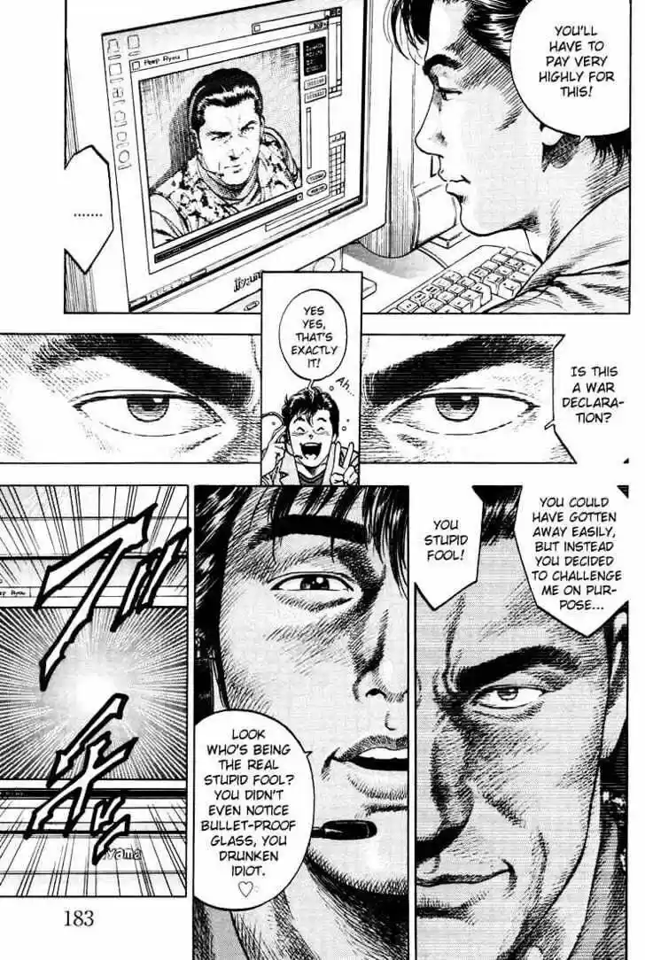 Tenshi no Kokoro de Vol.02 Ch.020