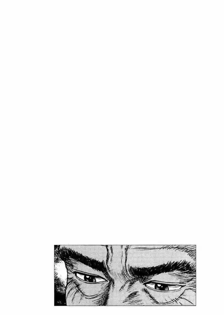 Tenshi no Kokoro de Vol.02 Ch.020