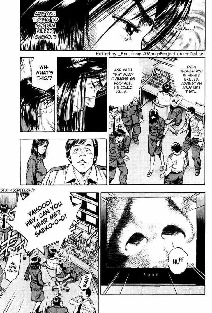 Tenshi no Kokoro de Vol.02 Ch.021