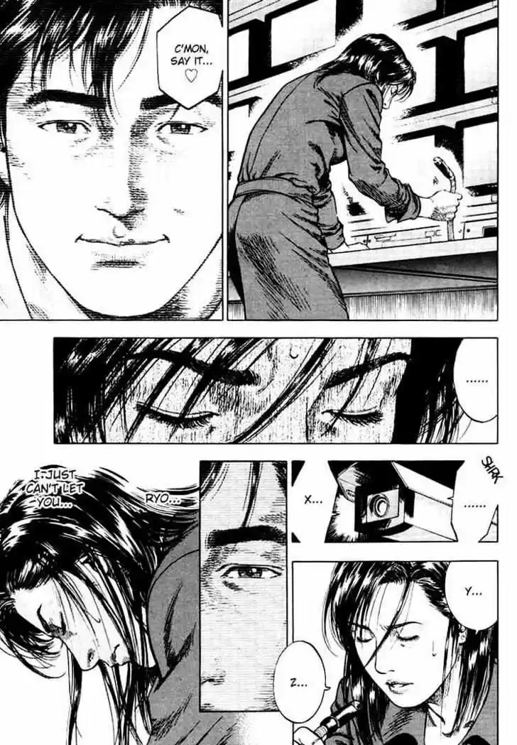 Tenshi no Kokoro de Vol.02 Ch.021