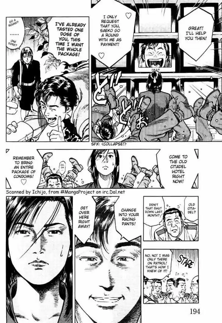 Tenshi no Kokoro de Vol.02 Ch.021