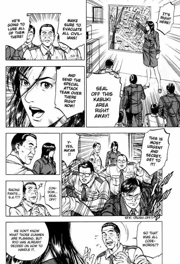 Tenshi no Kokoro de Vol.02 Ch.021