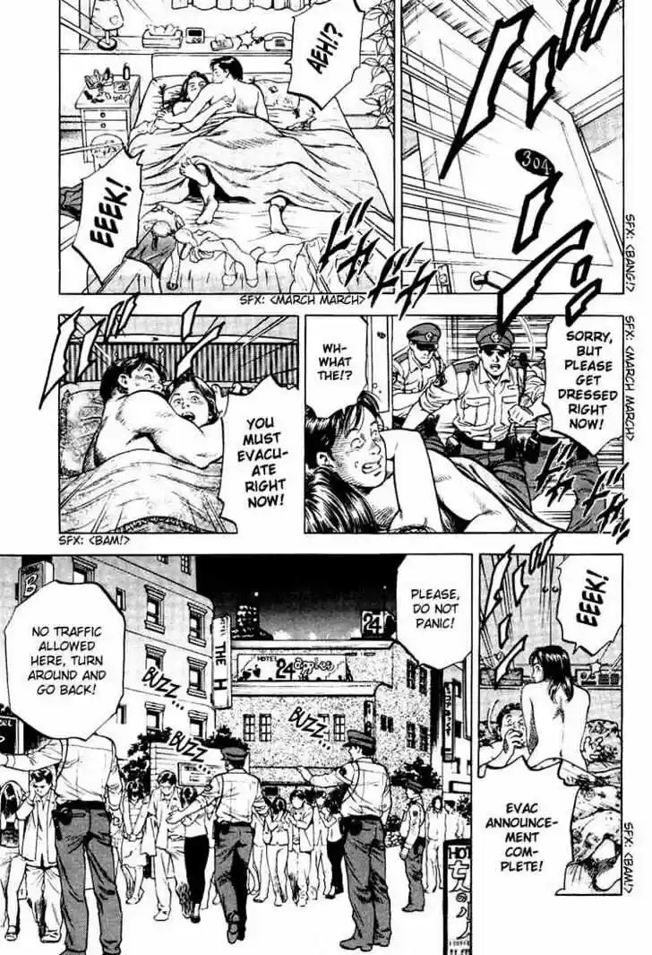 Tenshi no Kokoro de Vol.02 Ch.021