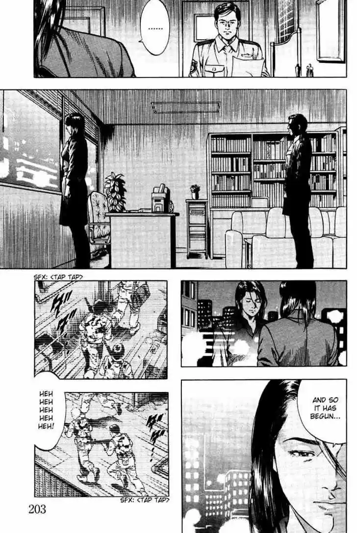 Tenshi no Kokoro de Vol.02 Ch.021