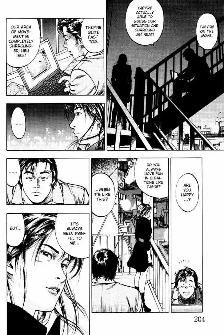 Tenshi no Kokoro de Vol.02 Ch.021