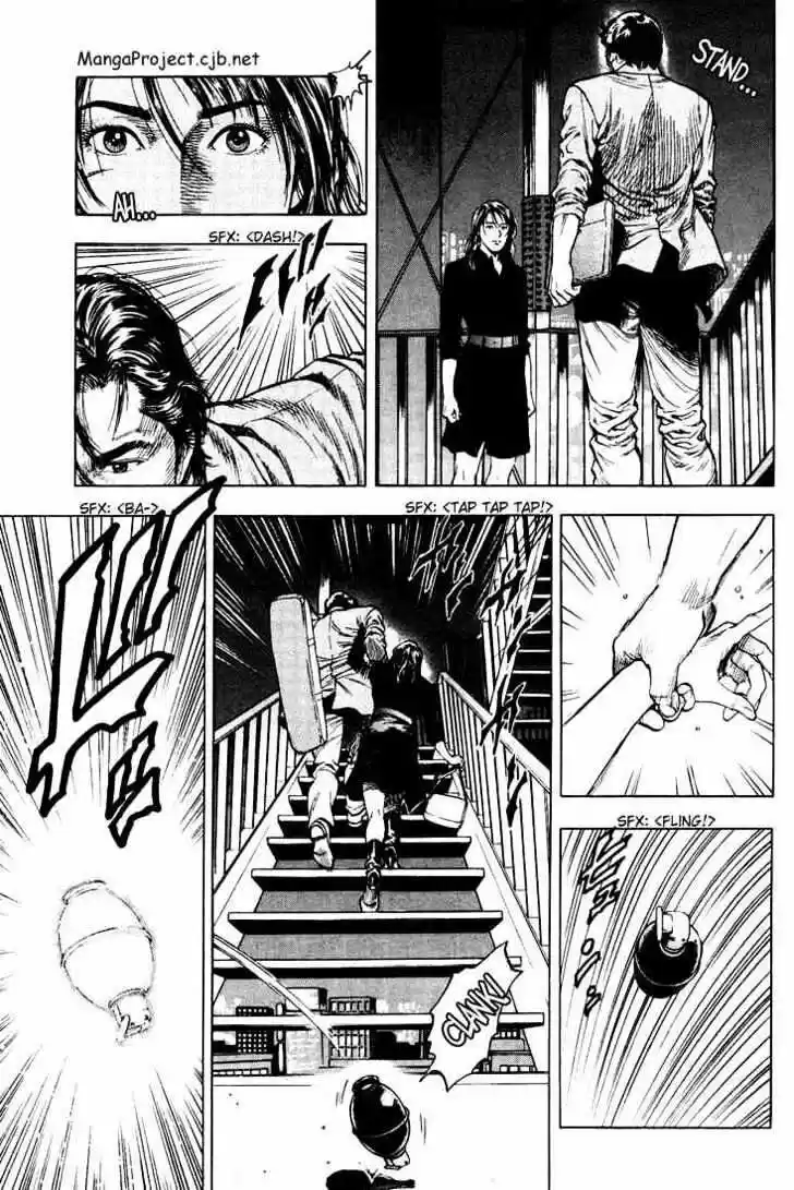 Tenshi no Kokoro de Vol.02 Ch.022