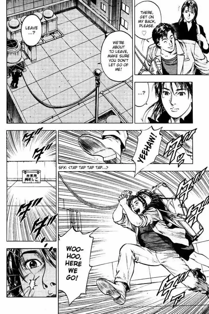 Tenshi no Kokoro de Vol.02 Ch.022