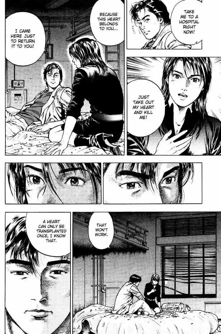 Tenshi no Kokoro de Vol.02 Ch.022