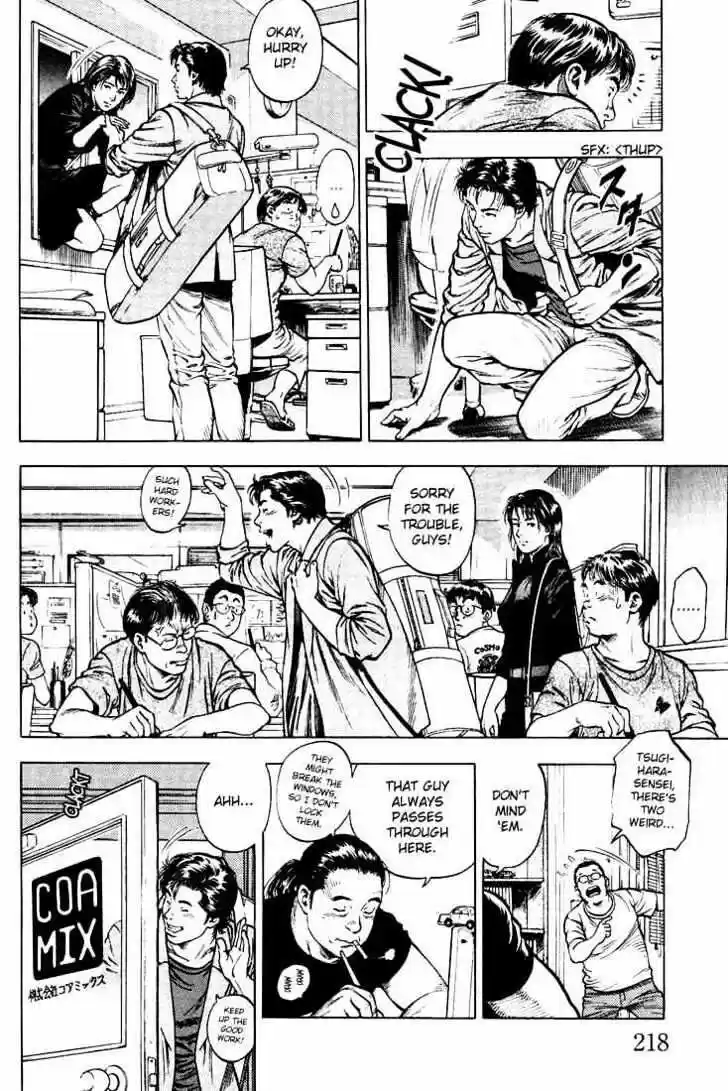 Tenshi no Kokoro de Vol.02 Ch.022