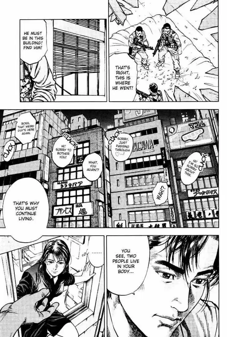 Tenshi no Kokoro de Vol.02 Ch.022