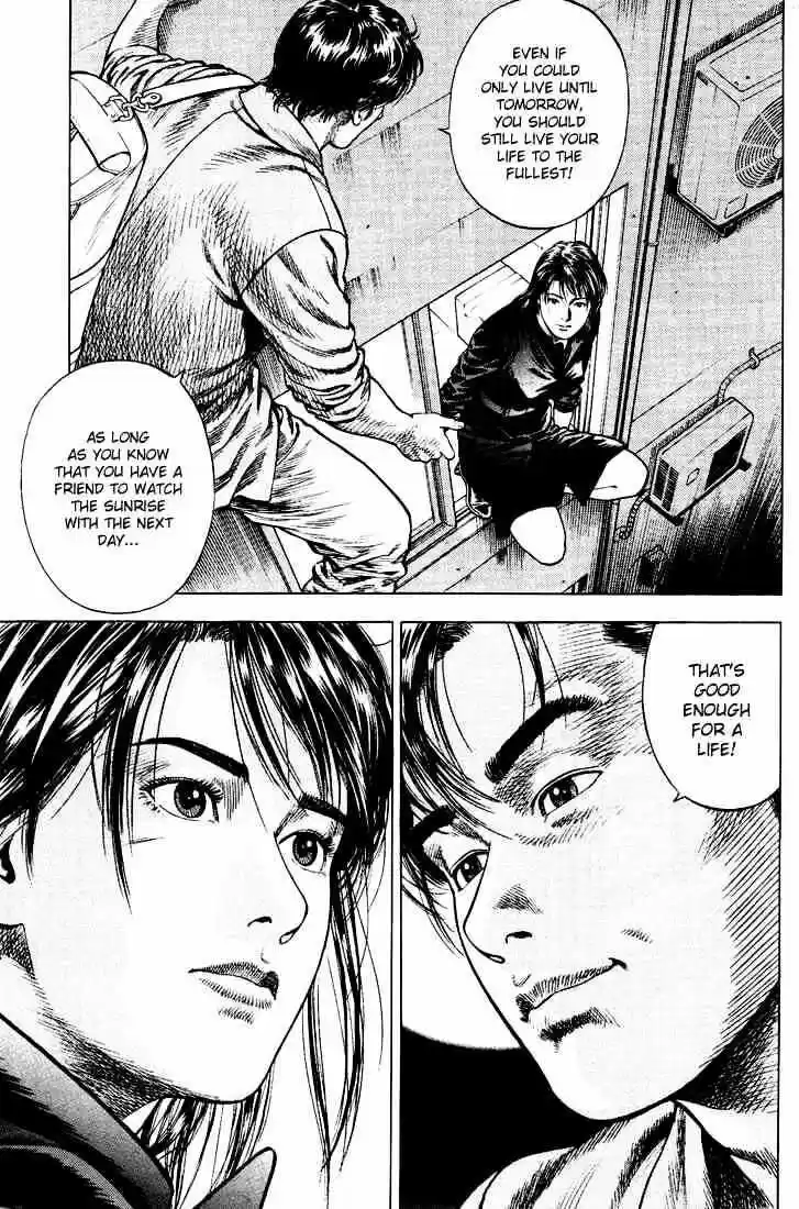 Tenshi no Kokoro de Vol.02 Ch.022