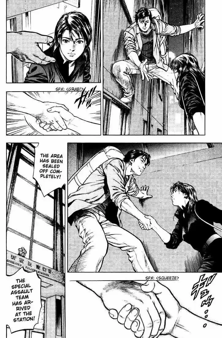 Tenshi no Kokoro de Vol.02 Ch.022