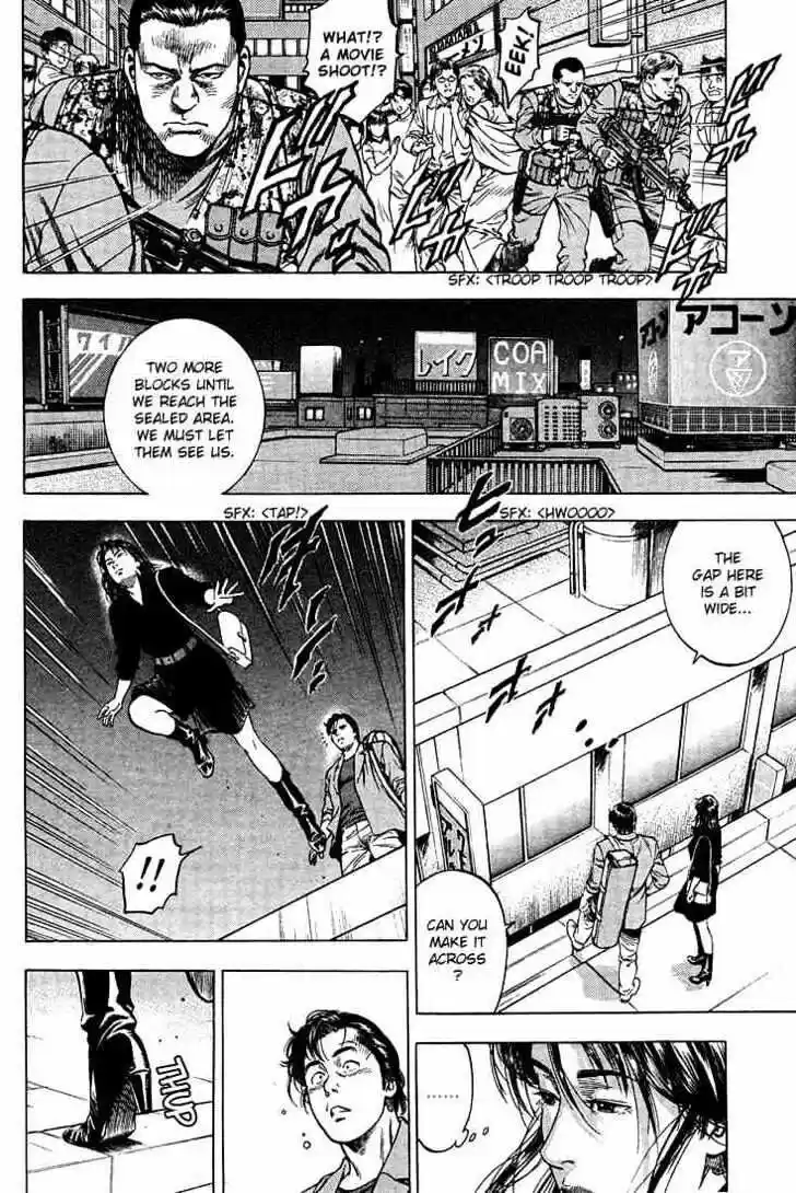 Tenshi no Kokoro de Vol.03 Ch.023