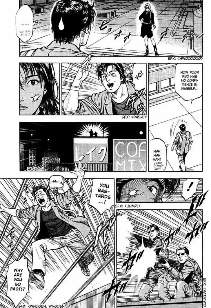 Tenshi no Kokoro de Vol.03 Ch.023