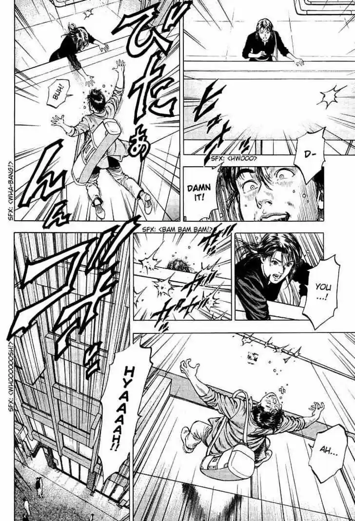 Tenshi no Kokoro de Vol.03 Ch.023