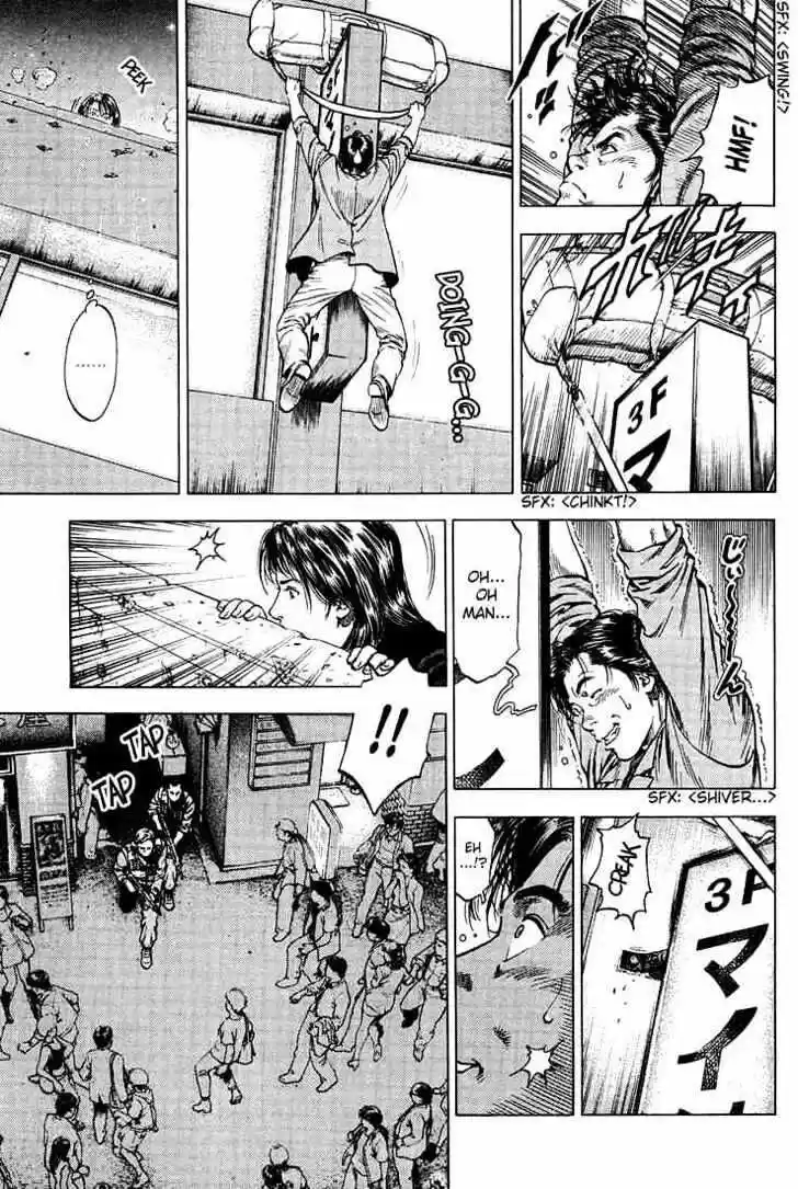 Tenshi no Kokoro de Vol.03 Ch.023