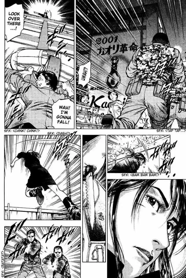 Tenshi no Kokoro de Vol.03 Ch.023