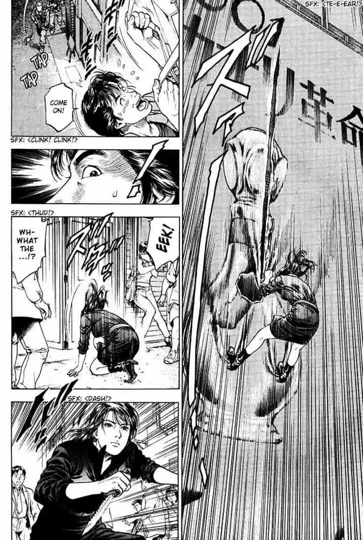 Tenshi no Kokoro de Vol.03 Ch.023