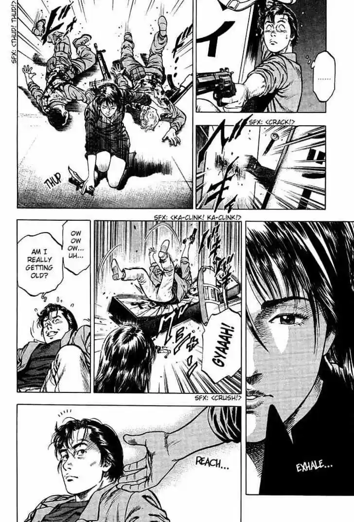 Tenshi no Kokoro de Vol.03 Ch.023