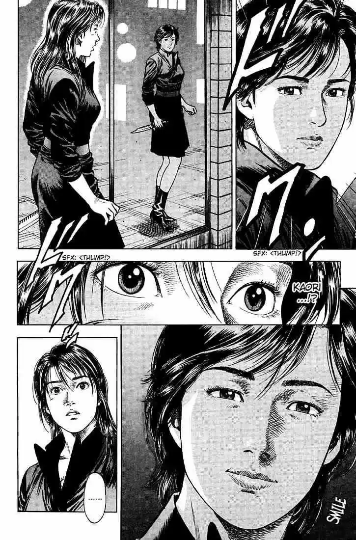 Tenshi no Kokoro de Vol.03 Ch.023